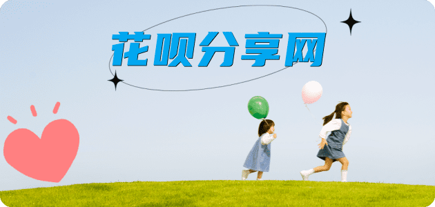 平顶山信用卡怎么提现出来，支付宝信用卡怎么TAO现？信用卡提现靠谱商家-信用卡网